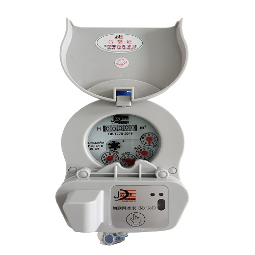 物聯(lián)網(wǎng)水表（NB-IoT）-磁阻