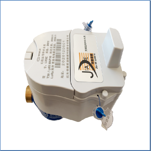 無(wú)線遠(yuǎn)傳冷水水表LoRa