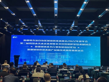 微信圖片_20220722123752 微信圖片_20220722123752