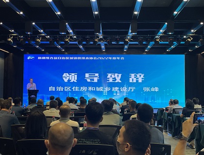 微信圖片_20220722123730 微信圖片_20220722123730