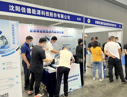 微信圖片_20220722123706 微信圖片_20220722123706