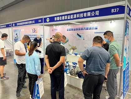 微信圖片_20220722123600 微信圖片_20220722123600