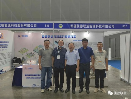 微信圖片_20220725084408 微信圖片_20220725084408