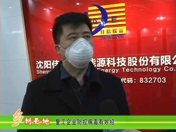 鄉(xiāng)村天地