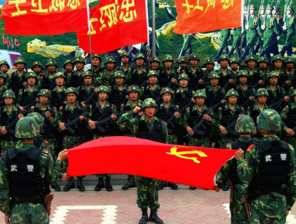 心中有信仰 腳下有力量 黨的光輝照九州