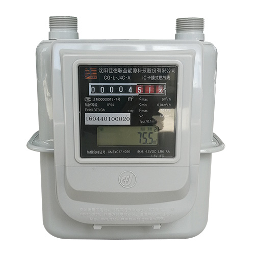 IC卡膜式燃?xì)獗?>
							<span>IC卡膜式燃?xì)獗?/span>
						</i>
					<p></p>
					<div   id=