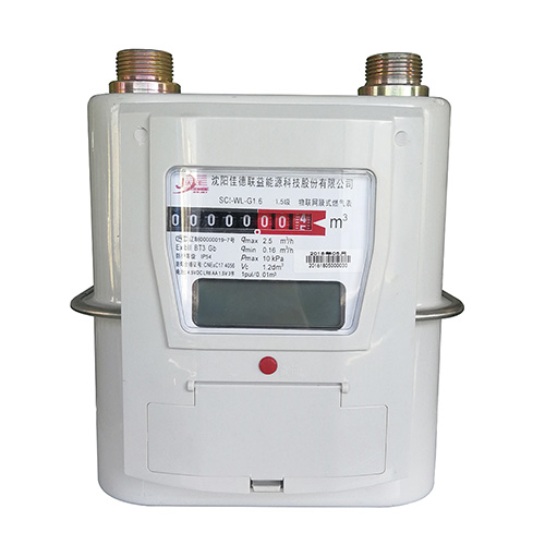 物聯(lián)網(wǎng)膜式燃?xì)獗?NB-IoT)